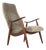 Vintage Brown Lounge Chair For Sale