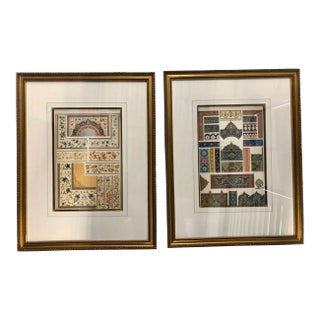 19th Century Chromolithograph Prints of Persian Fabric Patterns - a Pair For Sale