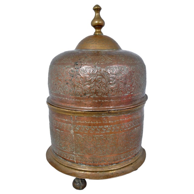Antique 18th Century Islamic Ottoman/Turkish Brass Engraved Brazier 1700 For Sale In Portland, OR - Image 6 of 9
