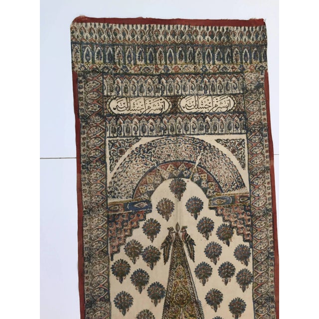 Paisley Kalamkari Mughal textile from India. Hand blocked vegetable and iron oxide dyes on cotton. The fabric is printed...