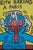 Keith Haring (1958-1990) Templon Gallery Color poster Signed in the plate On heavy paper, 50 × 62 cm (approx. 20 × 25...