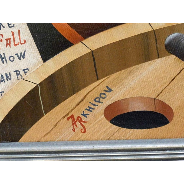 Anton Arkhipov "Fall Bright . The Cosmological Theory" Original Oil on Canvas For Sale - Image 14 of 15