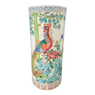 Chinese 20th C. Famille Rose Porcelain Peacock & Floral Vase 11” For Sale