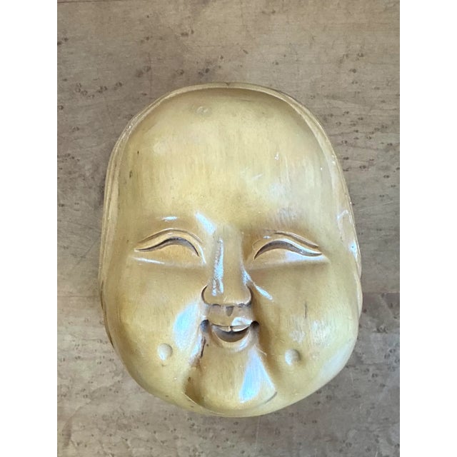 Vintage Carved Wood Smiling Face Box For Sale - Image 9 of 12