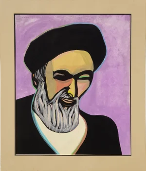 Dick Crispo "The Return" Pop Art Portrait of Ayatollah Khomeini 1979