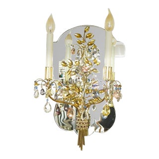 Mirrored Wall Light by Oswald Haerdtl for J.L. Lobmeyr, 1950s For Sale