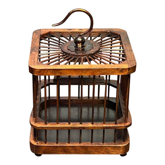 Vintage Chinese Rosewood Cricket Cage | Small Square Hanging Box | Asian Chinoiserie Decor For Sale