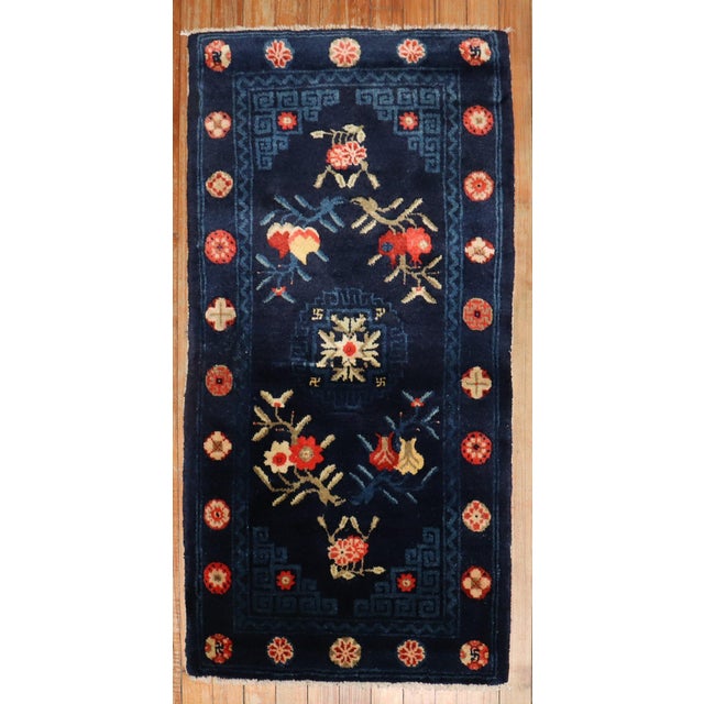 Scatter size Chinese Peking rug from the 2nd quarter of the 20th century. Measures: 1'11" x 3'7".