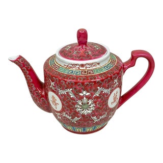 Vintage Chinese Red Teapot For Sale