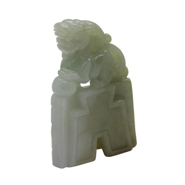 Carved Natural Green Jade Table Top Feng Shui Lucky Pixiu Bell Figure & Pendant For Sale - Image 4 of 7
