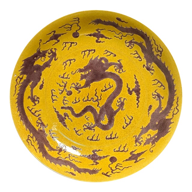 Early 20th Century Chinese Imperial Yellow Craquelure Plate With Eggplant Colored Dragons For Sale
