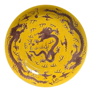 Early 20th Century Chinese Imperial Yellow Craquelure Plate With Eggplant Colored Dragons