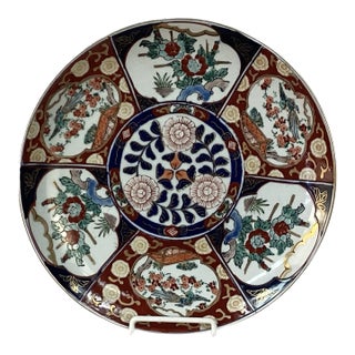 Vintage Japanese Imari Platter For Sale