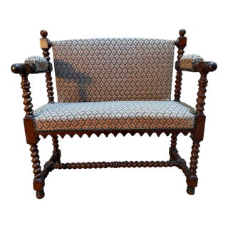 Small Louis XiII Style Mahogany Kitchen Bench For Sale