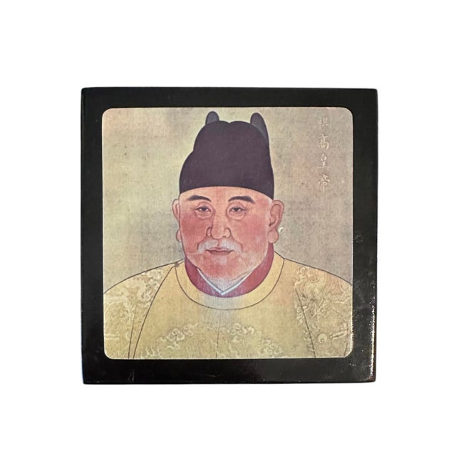 Mottahedeh Vintage Chinoiserie Chinese Ancestor Lacquerware Decorative Box With Set of 6 Coasters in the Manner of Mottahedeh , C.1970 For Sale - Image 4 of 11