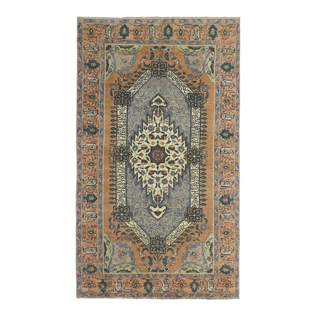 1970s Vintage Turkish Oushak Handmade Wool Cotton Orange Area Rug For Sale