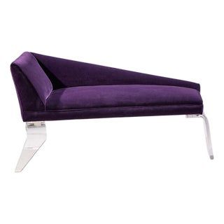Haziza Mid Century Lucite and Upholstered Sculptural Chaise Lounge Settee For Sale