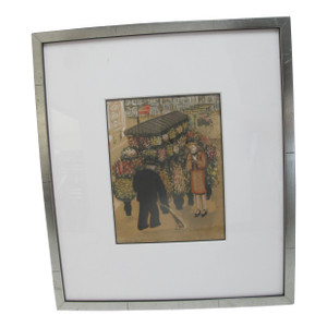 Marion Cunningham Hand Pulled Silkscreen 1944 Print Cable Car Turnaround