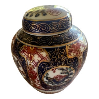 Small Vintage Ginger Jar With Lid Imari Isco Japan For Sale
