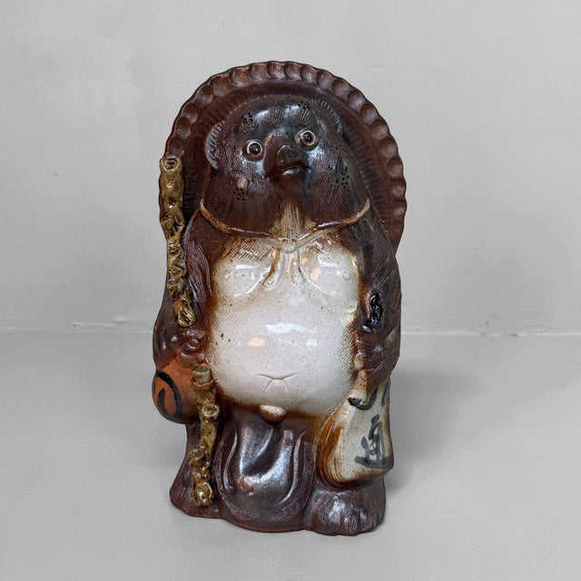 Contemporary Decorative Tanuki Figure, Shigaraki, Japan, 1970s For Sale - Image 3 of 12