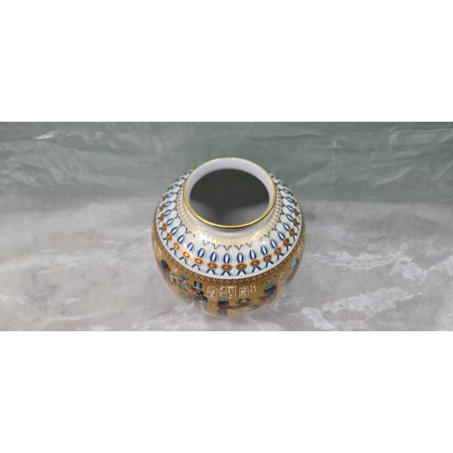 Collectible Decorative Vase Featuring Scenes From the Tomb of Tutankhamun – Ghent Collection by Kaiser Porcelain of Staffelstein, Bavaria West Germany For Sale - Image 10 of 11