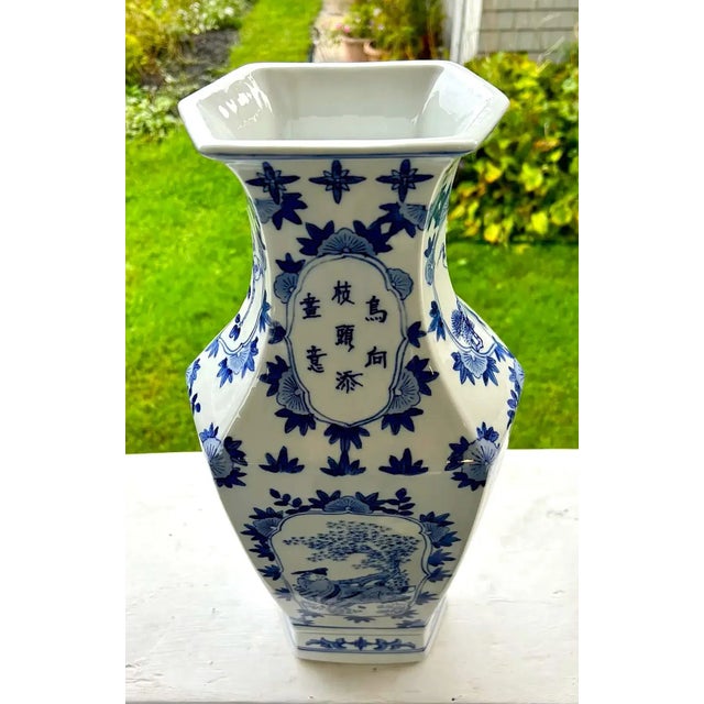 Chinoiserie Vintage Chinese Blue and White Floor Vase For Sale - Image 3 of 7