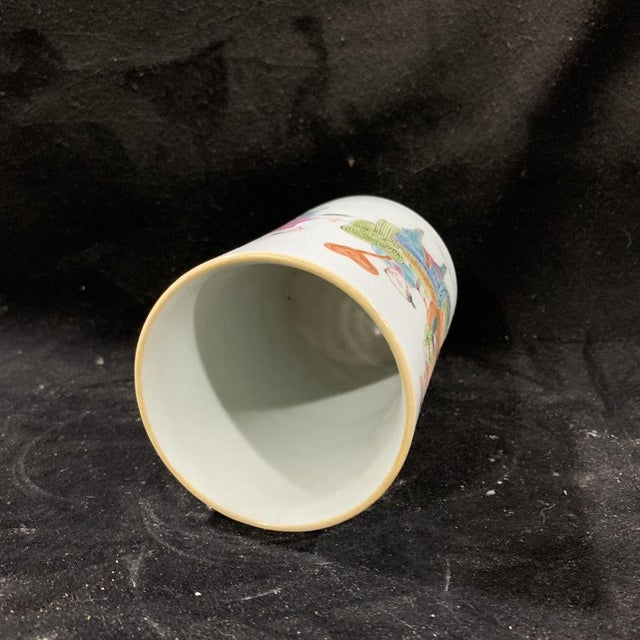 Mid 20th Century Vintage Chinese Famille Rose Porcelain Brush Pot With Figural and Mythical Beast Motif For Sale - Image 5 of 5