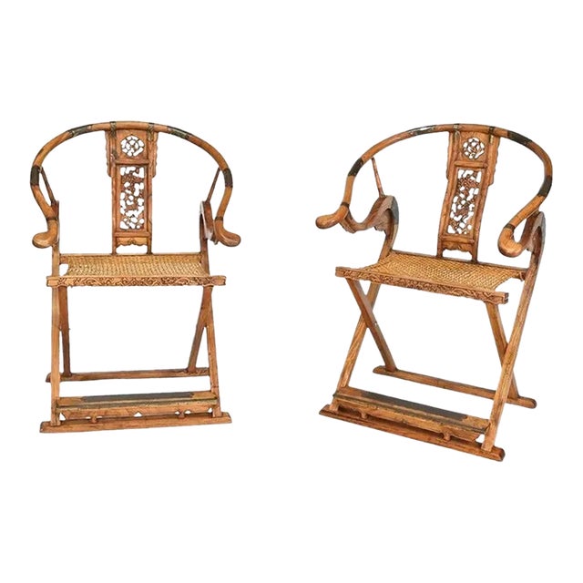 19th Century Pair Chinese Antique Horseshoe Folding Chairs For Sale