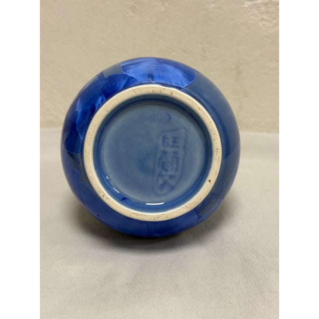 Chinese Chinese Signed Vase Crystalline Glaze Double Gourd Pottery Ceramic 6 1/2" For Sale - Image 3 of 6