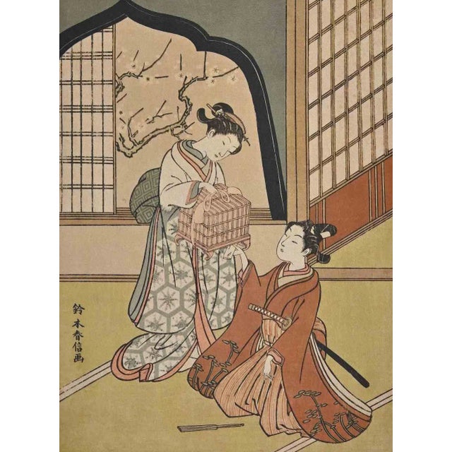 Ikeisai Yoshichika, Lovers, Woodcut After Ikkeisai Yoshichika, Mid-20th Century For Sale