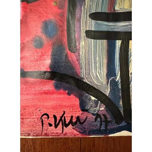 Abstract "New York", Peter Keil, 1997 For Sale - Image 3 of 5