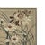 1970s Vintage 1975 Framed Floral Screen Print Dated Botanical Wall Art.. For Sale - Image 5 of 10