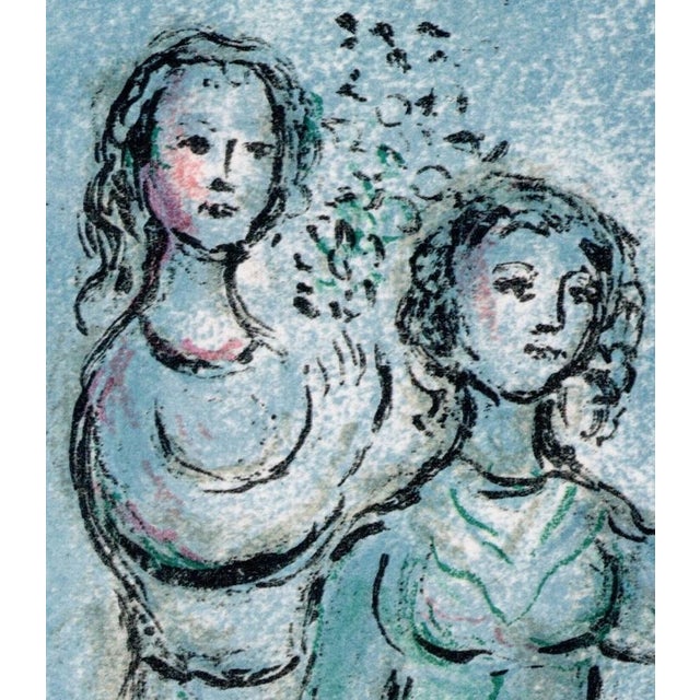 Marc chagall (after) ulysse chez alcinoüs (ulysses before alcinous) from "odyssey" colour lithograph on paper publisher:...