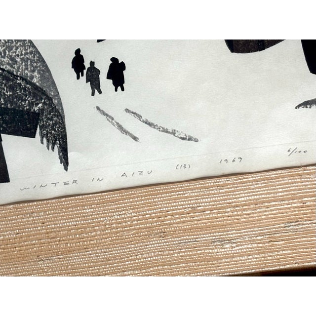 1960s 1969 Kiyoshi Saito Woodblock Print “Winter in Aizu”, Framed For Sale - Image 5 of 7