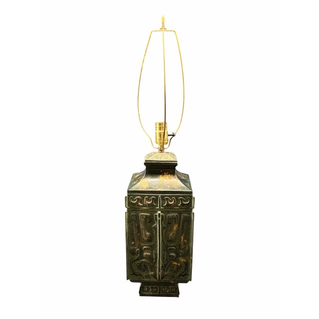 1970s Vintage Asian Archaic Bronze Vessel Table Lamp - Shang Style Taotie Motif For Sale - Image 5 of 6