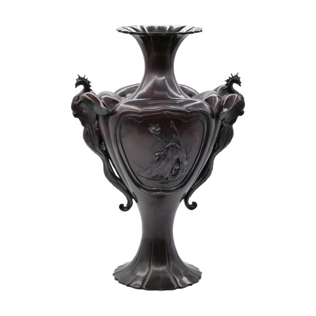 Antique Japanese Meiji Bronze Amphora For Sale