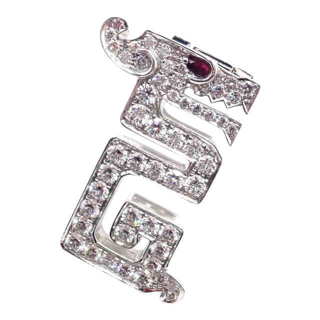 Cartier Le Baiser Du Dragon 18k White Gold Diamond Ruby Pin Clip For Sale