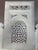 Antique intricate white alabaster middle Rastern carving.