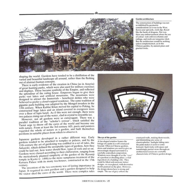 "The Well-Furnished Garden" 1986 Balston, Michael For Sale - Image 10 of 12