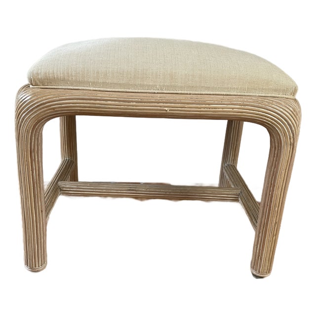 Vintage American Drew Pencil Reed Ribbon Footstool For Sale