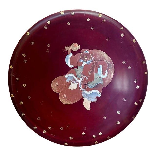 Vintage Maruni Lacquerware Decorative Wall Plate (Occupied Japan), Marked For Sale