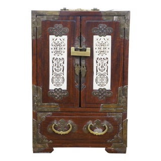 Mid 20th Century Chinese Rosewood & Brass Inlaid Locking Jewelry Box Tansu Cabinet 12" For Sale