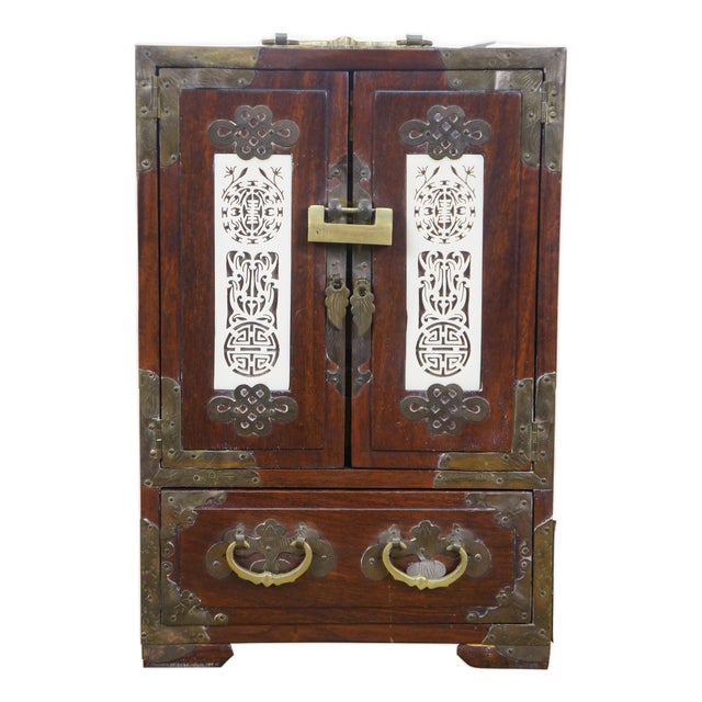 Mid 20th Century Chinese Rosewood & Brass Inlaid Locking Jewelry Box Tansu Cabinet 12" For Sale