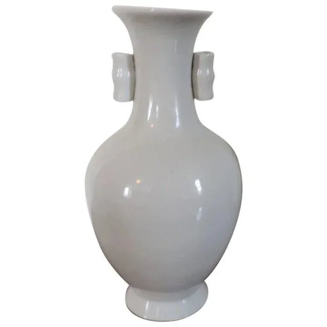 Vintage Chinese Porcelain Vase in White Blanc de Chine Glaze Art Deco Taste For Sale - Image 10 of 10