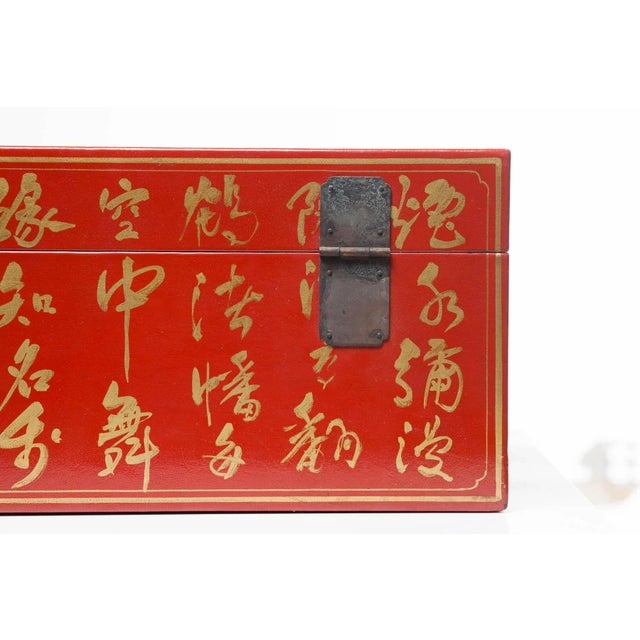 Metal Lawrence & Scott Hand-Painted Mandarin Red Inscription Wide Leather Box For Sale - Image 7 of 8