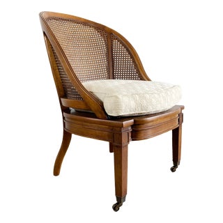 Vintage Caned Back Gondola Chair With Custom Down Cushion For Sale