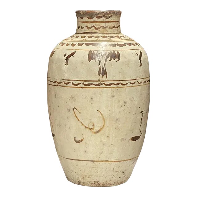 Antique Cizhou Wine Jar For Sale