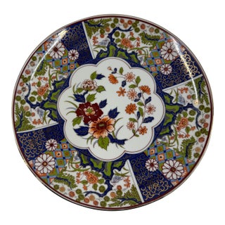 Mid 20th Century Japanese Imari Porcelain Plate in Blue and Gold For Sale