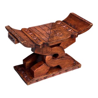 1950s Vintage Ghanaian Ashanti ‘Wisdom Knot’ Stool For Sale