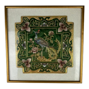 Early 20th Century Qing Dynasty Military Ranking Badge